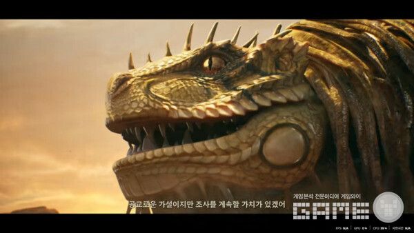 Monster Hunter Outlanders