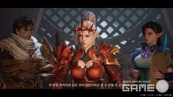 'Monster Hunter Outlanders'