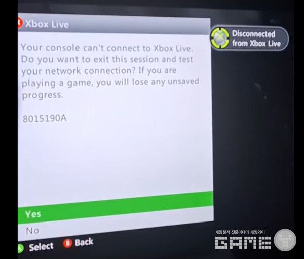 [Problems surfaced one after another in the pre-sale and server operations ahead of the official launch. A user unable to connect to Xbox Live