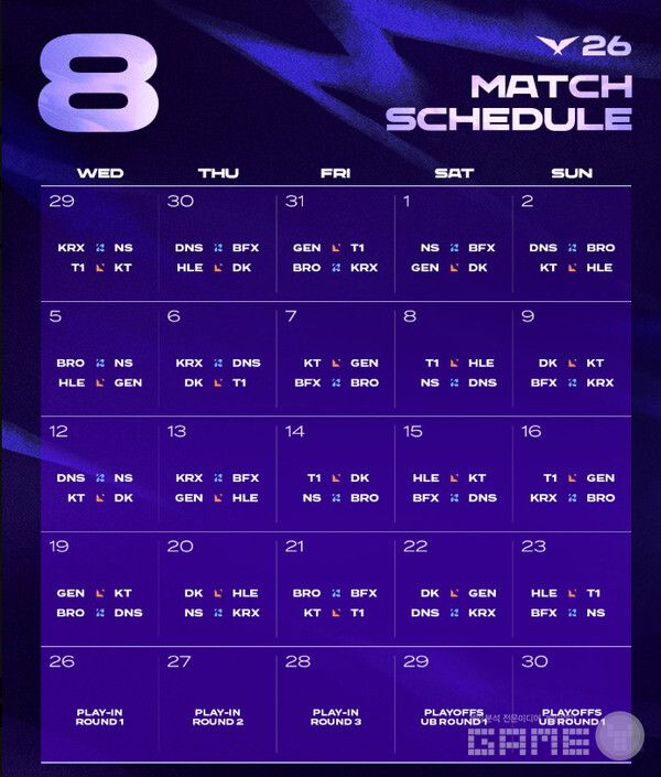 2026 LCK 3R 일정 /라이엇게임즈