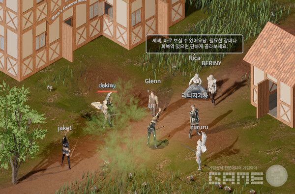오픈MMO /게임와이 촬영