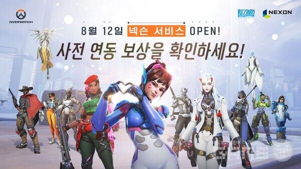 넥슨-블리자드 엔터테인먼트, ‘오버워치’ 8월 12일 국내 서비스 시작 예고 및 사전 계정연동 개시