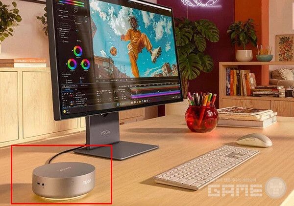  레노버 요가 AI 미니 PC(Yoga AI Mini PC)