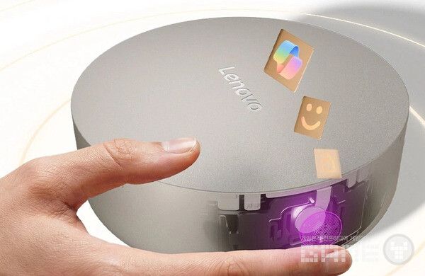 레노버 요가 AI 미니 PC(Yoga AI Mini PC)