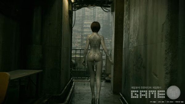 '스텔라 블레이드: 블러드레인'의 공식 오리지널 곡 뮤직비디오