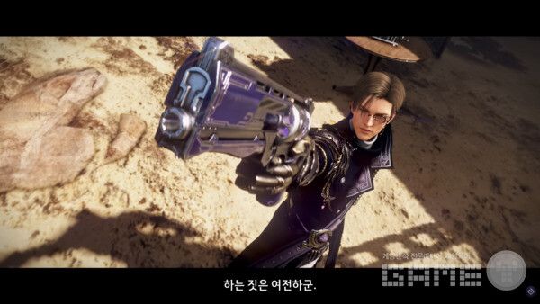 검은사막 인게임 플레이 / 게임와이 촬영