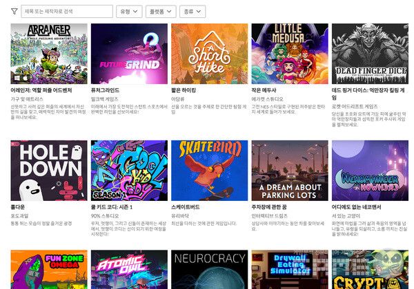 정가로 약 1,018달러어치인 게임 127종을 단돈 10달러에 묶어 판매한다