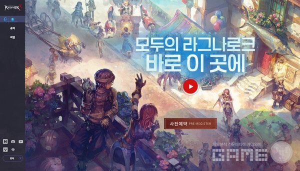 Ragnarok 3 global pre-registration begins