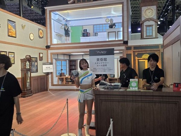 타소가레관 세트 앞 스탬프 랠리 데스크 /게임와이