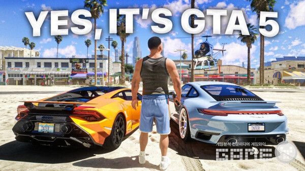 A scene from a GTA5 mod / YouTube