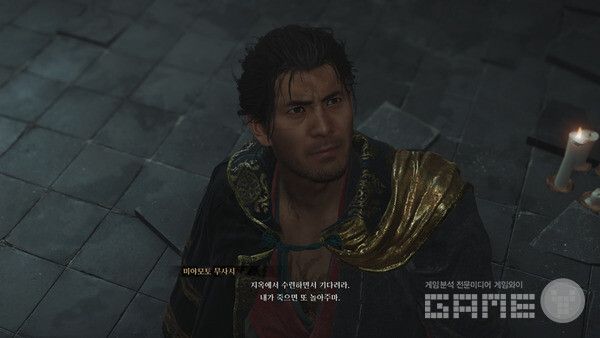 사무라이 영화에 많이 나왔던&nbsp;미후네 토시로가 미야모토 무사시로