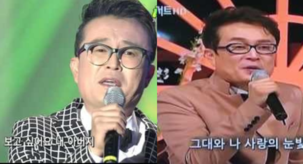 가수 정삼 나이 이혼 이유 아내 김유리 자녀 모든게 충격