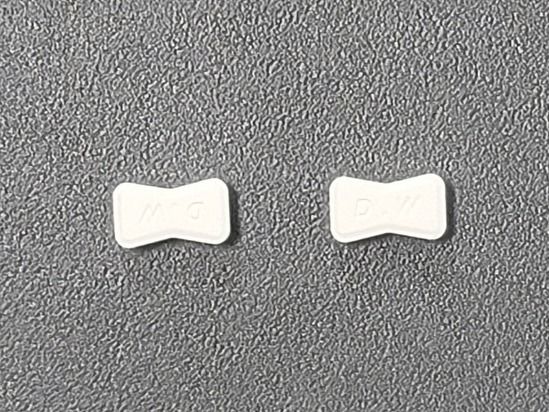 ▲ 의료용 마약류로 분류되는 식욕 억제제 디에타민정. 사진=경남경찰청