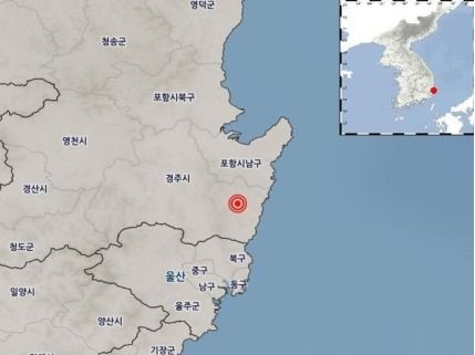 ▲ 사진=기상청