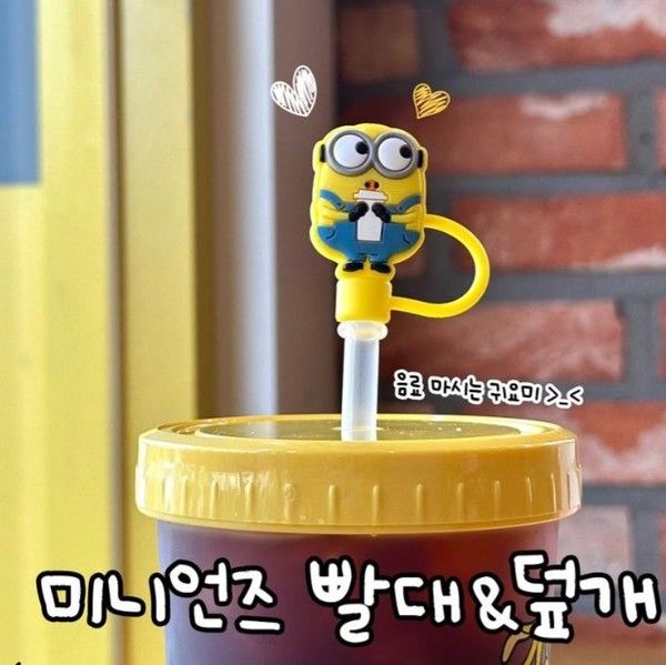 ▲ 사진=메가커피 공식 인스타그램 계정