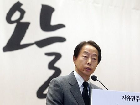 ▲ 고(故) 김영삼 전 대통령의 차남 김현철 김영삼기념재단 이사장