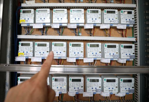 ▲ 서울 시내 한 오피스텔에 전기계량기가 돌아가고 있는 모습. 사진=뉴시스