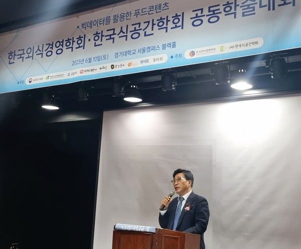 ▲ 축사하는 한국농수산식품유통공사 김춘진 사장. 사진=한국농수산식품유통공사