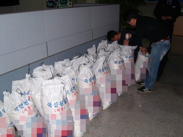 ▲ 국내산으로 둔갑한 수입 소금. 사진=해양경찰청