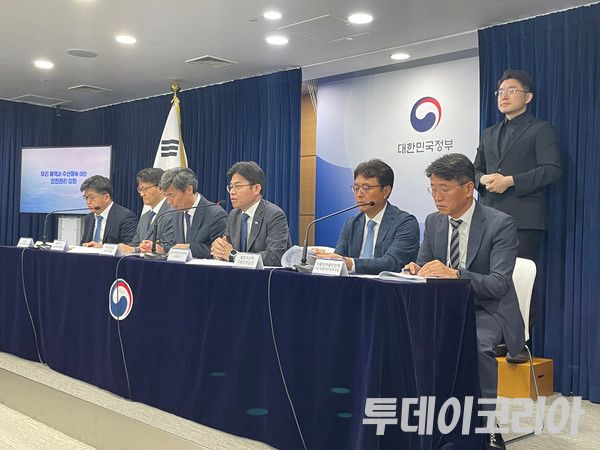 ▲ 27일 유국희 시찰단장이 서울정부청사에서 열린 '후쿠시마 오염수 방류 관련 일일브리핑'에서 발언하고 있다. 사진=진민석 기자