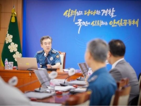 ▲ 윤희근 경찰청장이 지난달 30일 오후 경찰청에서 열린 상황점검회의에서 7월 3일부터 서울 도심에서 열리는 민주노총 총파업 대규모 집회에 대한 총력 대응을 당부했다. 사진=경찰청
