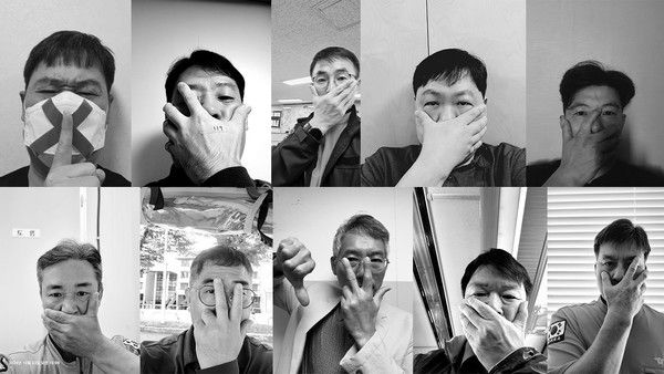 ▲ 소방 노동조합 입틀막 규탄 챌린지. 사진=전국공무원노동조합 서울소방지부