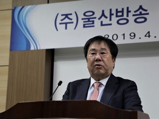 ▲ SM 그룹 우오현 회장이 격려사를 하고 있다. 2019.04.03. 사진=뉴시스