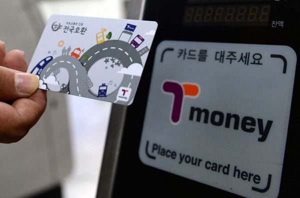 ▲ 티머니 관련 자료사진. 사진=뉴시스