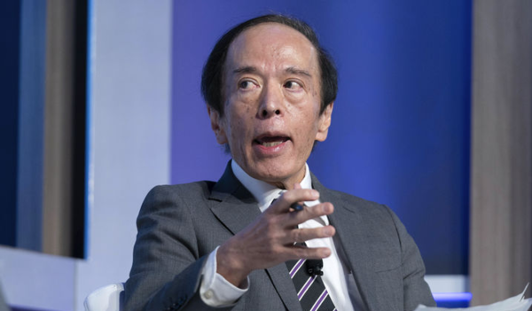▲ 우에다 가즈오 일본은행 총리. 사진=뉴시스