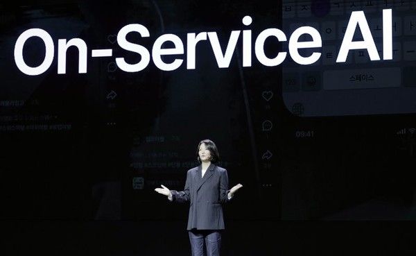 ▲ 최수연 네이버 대표가 11일 서울 강남구 코엑스에서 열린 팀네이버 통합 콘퍼런스 ‘단 24’에서 기조연설을 하고 있다. 사진=네이버