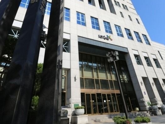 ▲ KT&G 서울 사옥 전경. 사진=KT&G