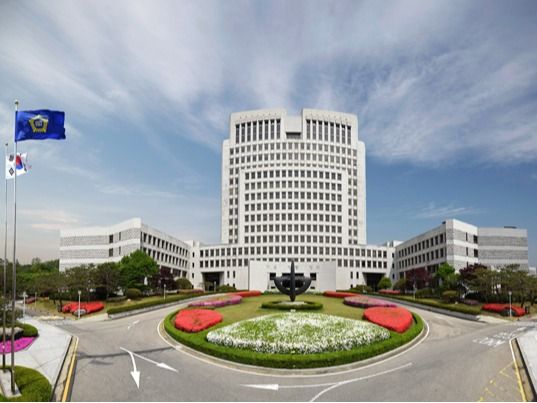 ▲ 대법원 전경. 사진=대법원