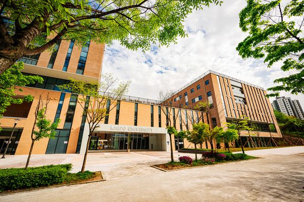 ▲ 김포대학교 전경. 사진=김포대학교