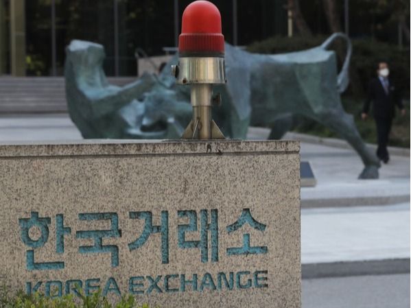 ▲ 한국거래소 전경. 사진=뉴시스