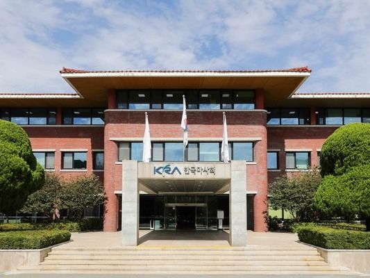 ▲ 한국마사회 전경. 사진=한국마사회