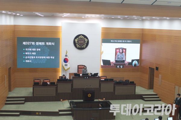 ▲ 최호정 서울시의장이 1일 서울시의회 제327회 정례회에서 발언하고 있다. 사진=이기봉 기자