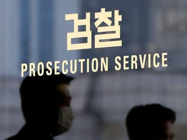 ▲ 서울 서초구 서울중앙지검 모습. 사진=뉴시스