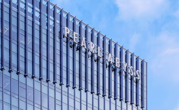 ▲ 펄어비스 전경. 사진=펄어비스