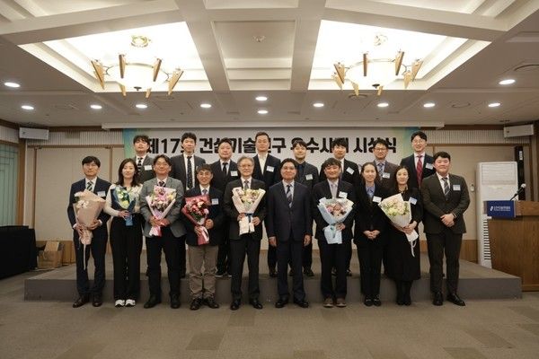 ▲ 사진=한국건설경영협회