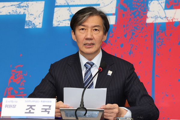 ▲ 조국 조국혁신당 대표가 11일 오전 서울 여의도 국회에서 열린 3년은너무길다 특별위원회(탄추위) 회의에서 발언을 하고 있다. 사진=뉴시스