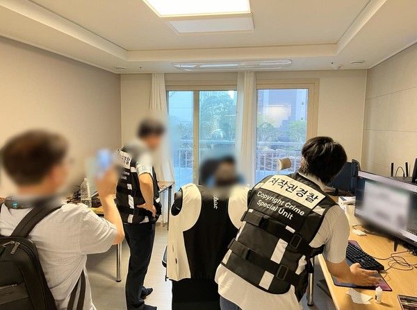 ▲ 아지툰 운영자 검거 현장. 사진=뉴시스