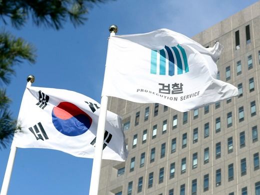 ▲ 서울 서초구 서울중앙지검. 사진=뉴시스