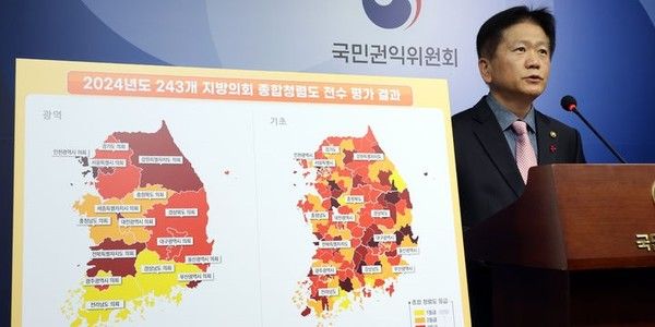 ▲ 이명순 국민권익위원회 부패방지 부위원장이 19일 세종시 정부세종청사에서 2024년도 공공기관 종합청렴도 평가 결과를 발표하고 있다. 사진=뉴시스