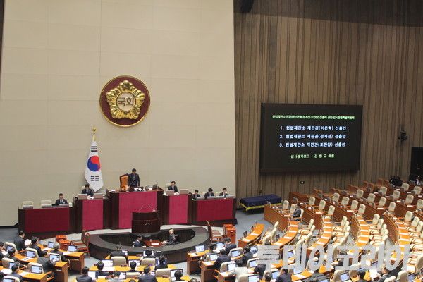 ▲ 26일 국회 본회의에서 마은혁·정계선·조한창 헌법재판관 후보자에 대한 선출안이 상정됐다. 사진=이기봉 기자