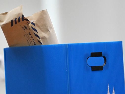 ▲ 본 기사와 무관한 이미지. 사진=뉴시스