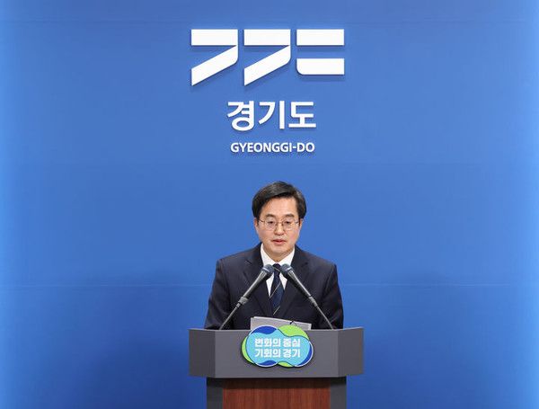 ▲ 김동연 경기도지사가 5일 도청 브리핑룸에서 동북부권 혁신형 공공의료원 설립 관련 기자회견을 하고 있다. 사진=경기도