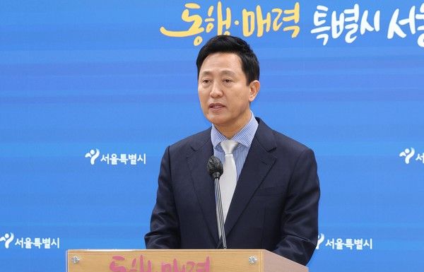 ▲ 오세훈 서울시장이 4일 오후 서울 중구 서울시청 브리핑룸에서 계엄사태와 관련한 서울시 입장을 발표하고 있다. 사진=뉴시스