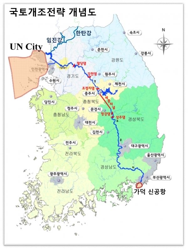 ▲ 주명건 세종대 명예이사장이 제시한 국토개조전략 개념도. 사진=세종대
