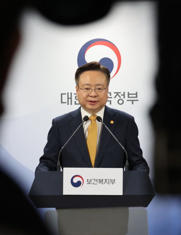 ▲ 조규홍 보건복지부 장관. 사진=뉴시스
