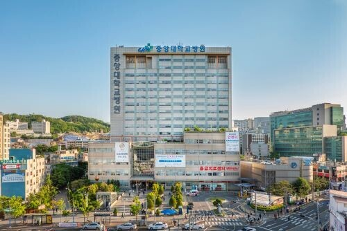 ▲ 중앙대학교병원. 사진=중앙대학교병원